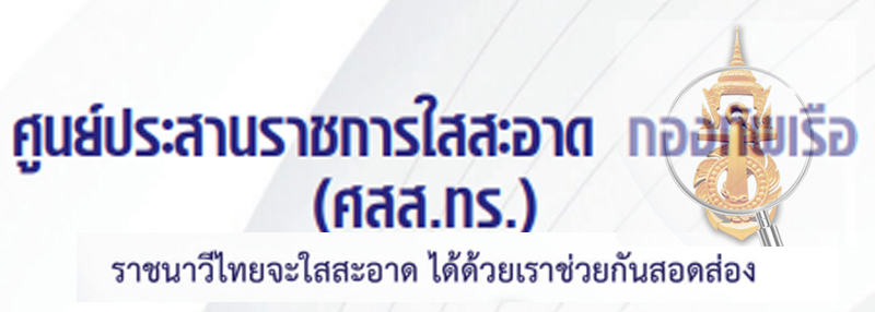 Related Banner Slide-69290febbfb23.jpg